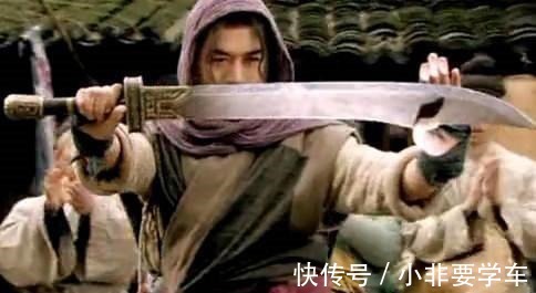 梁山|为何杨志在二龙山排武松前面,一同上梁山后却排武松后面呢!