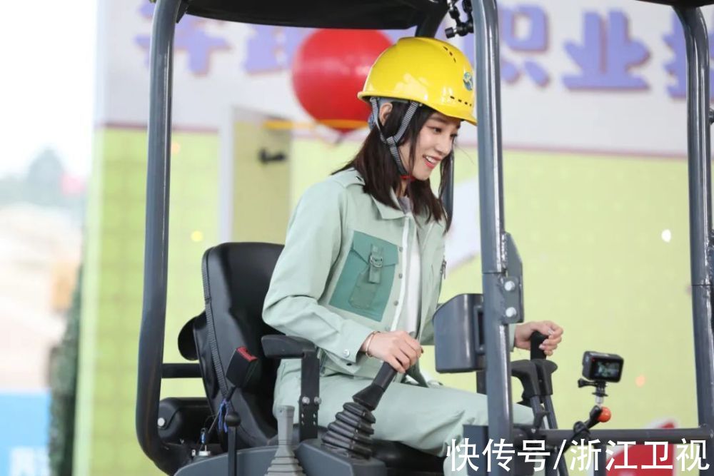 《奔跑吧·黃河篇2》感受新時代“技能人”魅力，致敬大國工匠精神