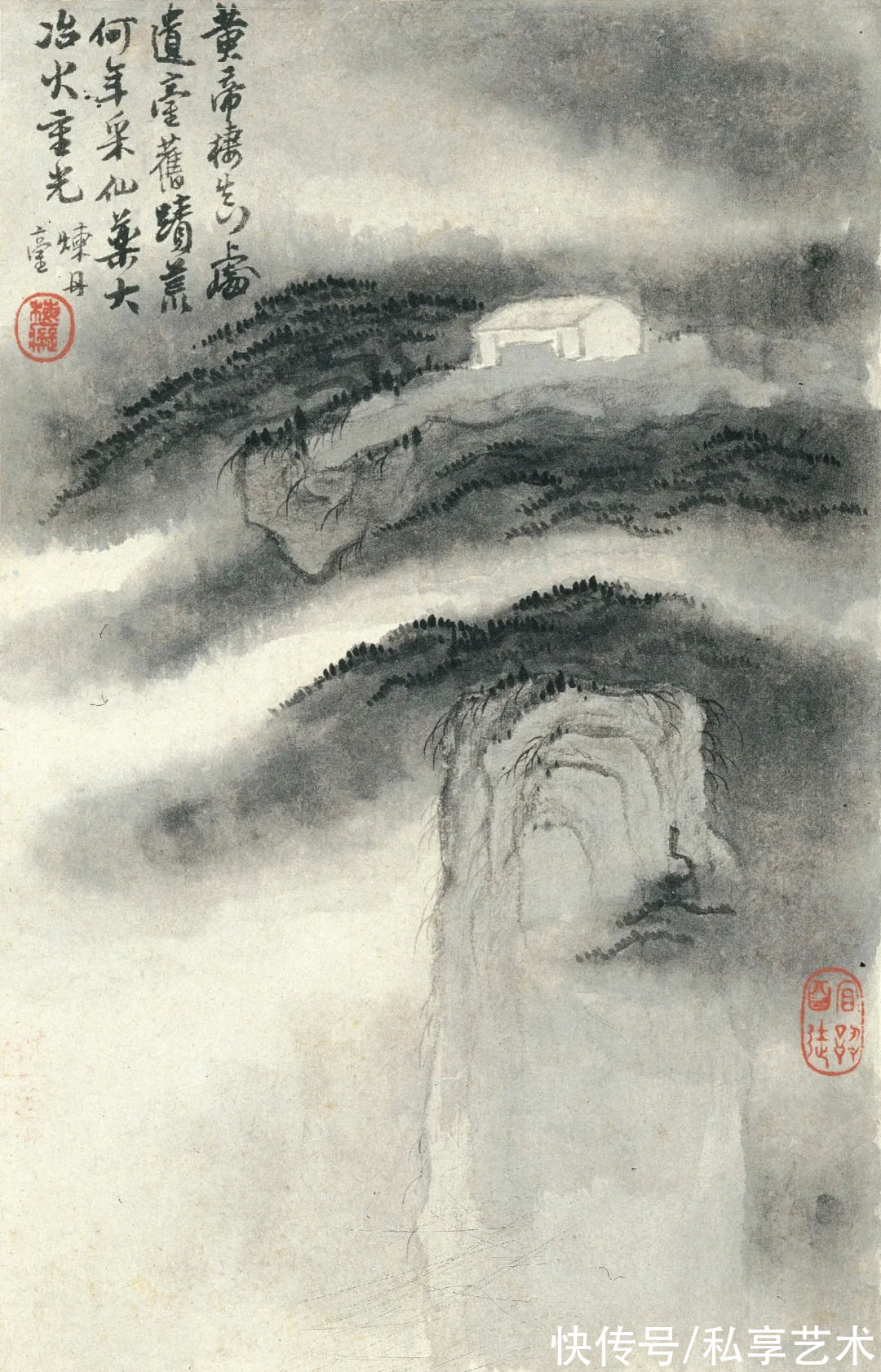 梅清&梅清：我画黄山，独得仙气丨私享艺术