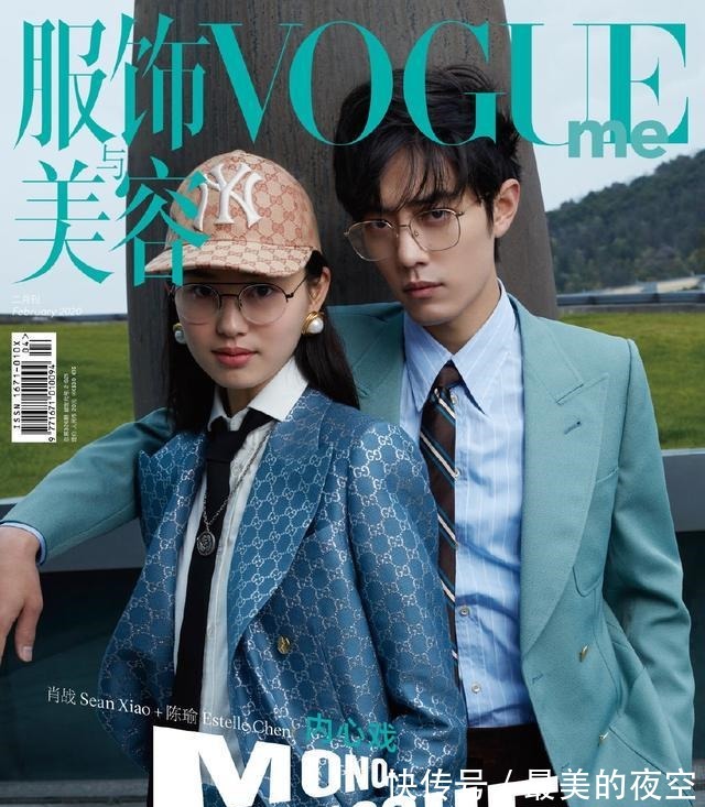 經典詠流傳|肖戰過年期間7個節目各大衛視連播,京劇搖滾現場作畫,無所不能