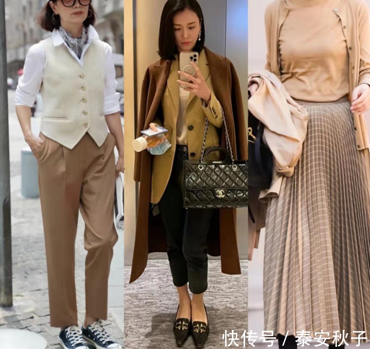 气质感|40岁的女人更适合“气质感”穿搭!简约大气,够美、够高级!