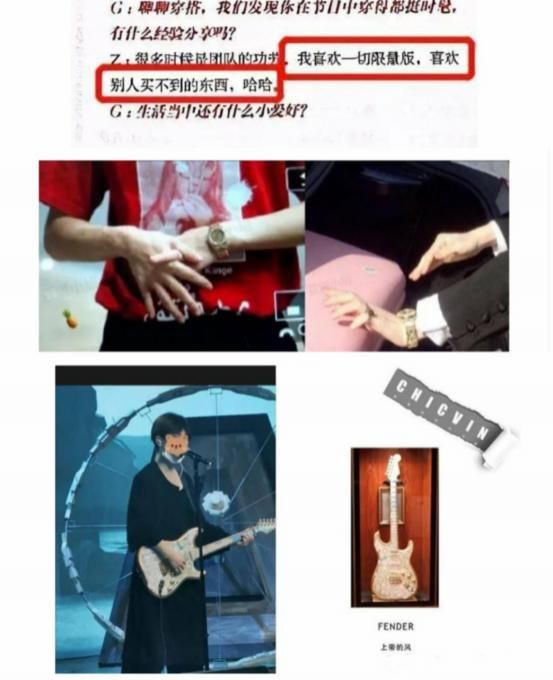  团综|《浪姐》团综首播收视率扑街，败笔太多，周震南只是其一