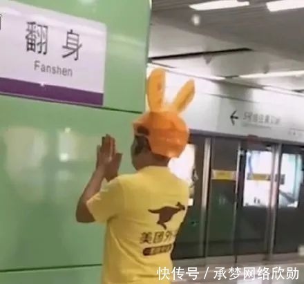 网签|买二手房之前,强烈建议先看看这篇文章!