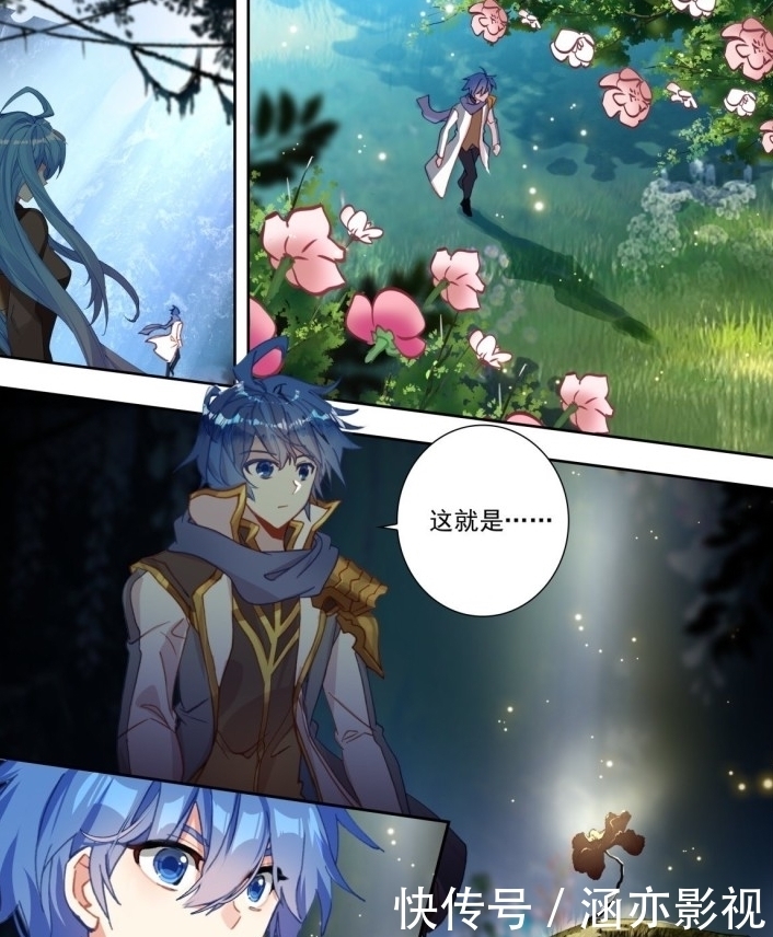 绝世唐门：霍雨浩说谢谢，秋儿再次哭泣，霍雨浩即将如愿