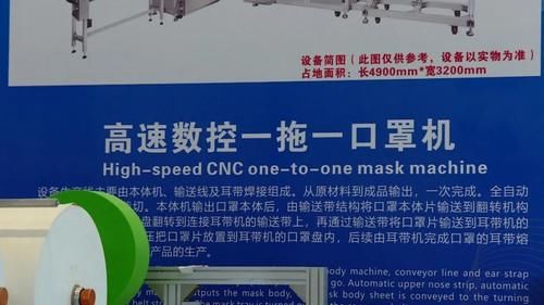 AI|AI女主播＠你，有一份东博会快递到货！