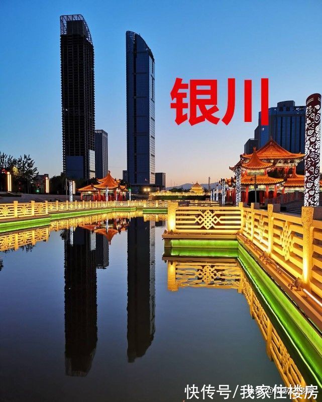 新房|北京1月房价上涨8%，领跑全国！1月70城房价出炉