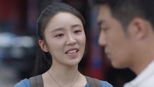 也就|林有有给许幻山备注“大叔”,注意给顾佳备注的啥气笑了