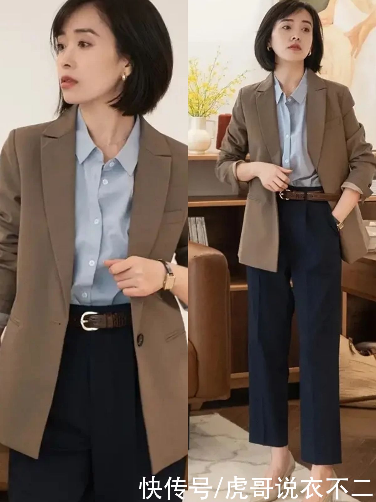 西装|穿衣讲究的40岁女人，衣服靠搭不靠买，入秋后一衣多穿实用又优雅
