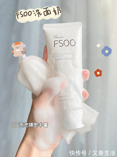 mp4|这些宿舍好物四舍五入等于不要钱,薅羊毛女生冲鸭!