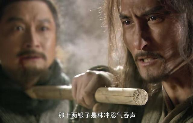 洪教头败给林冲,实属犯了三个低级错误