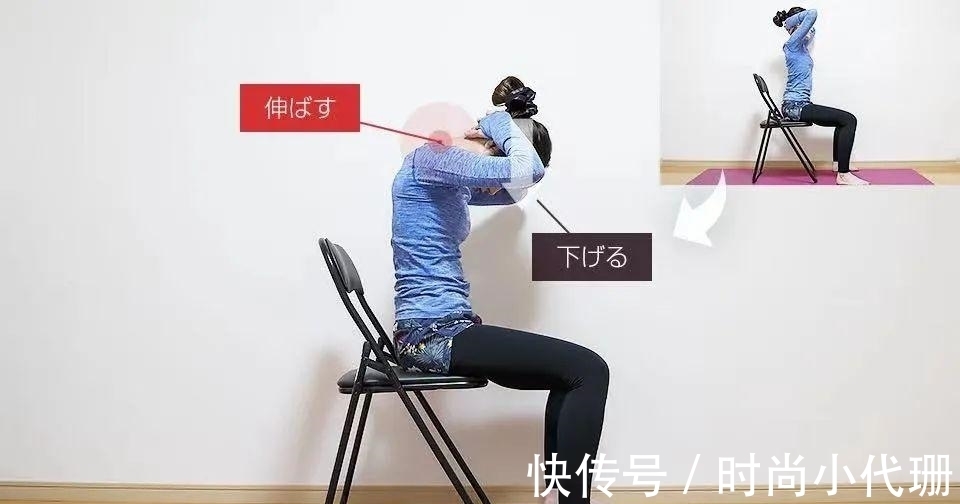 谣言|关于斜方肌的谣言，适可而止吧！