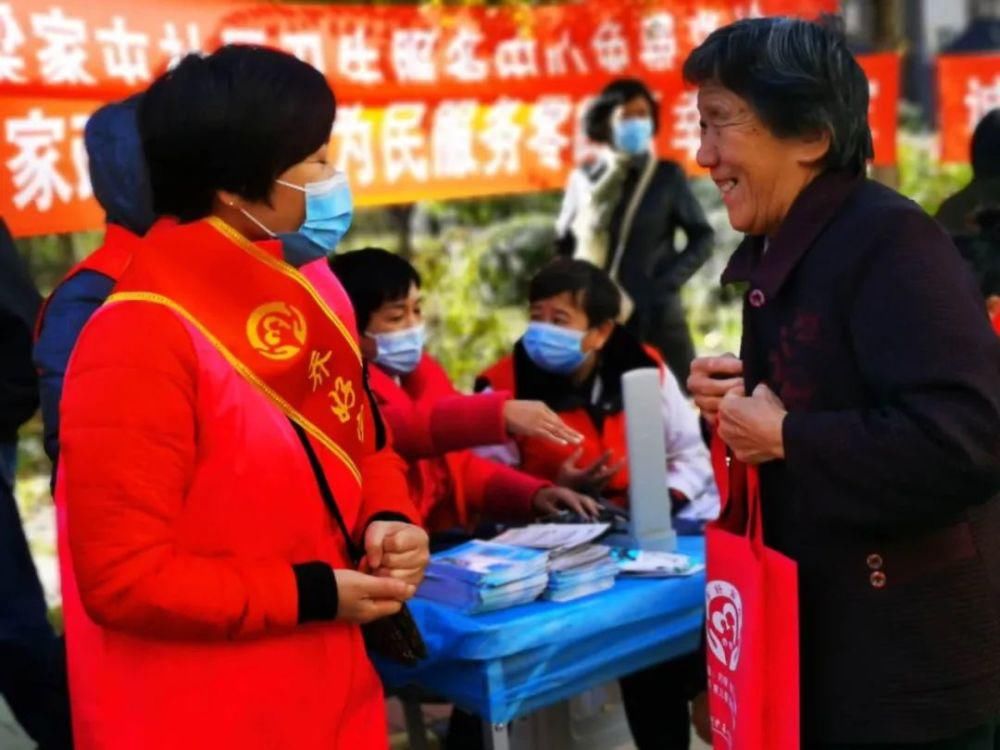 便利|家政进社区，百姓生活更便利！