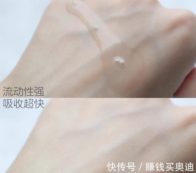 神器 8款零差评熬夜护肤“神器”推荐从平价到贵妇,总有一款适合你!