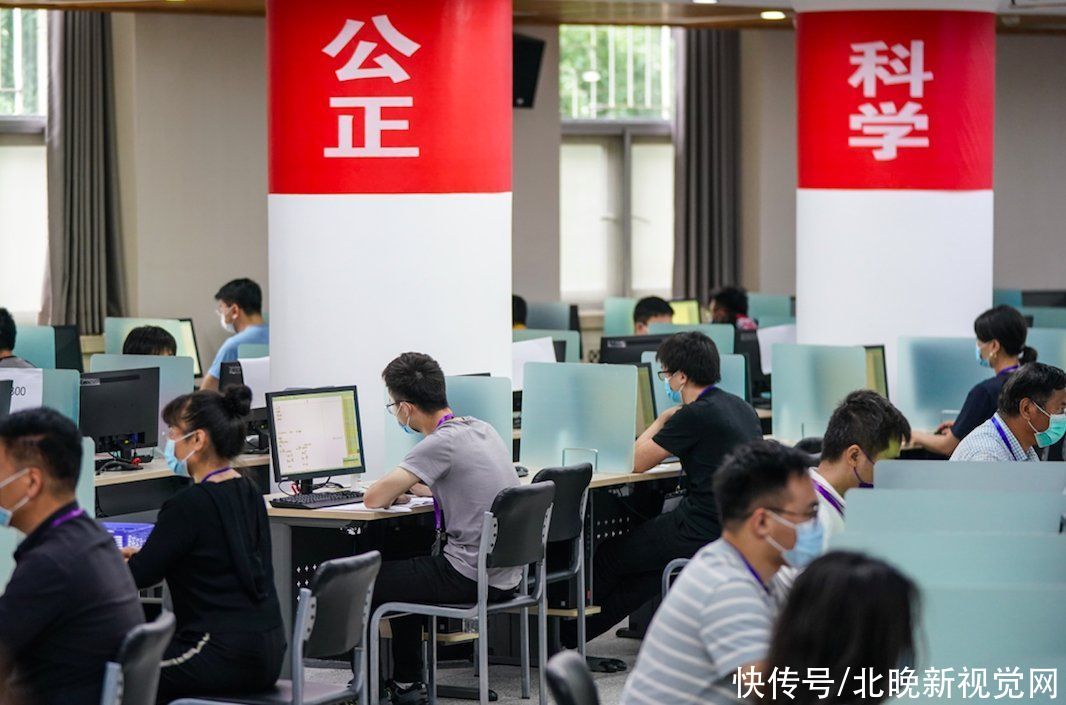 高考|北京市高考今天上午出分，27日起填报本科志愿