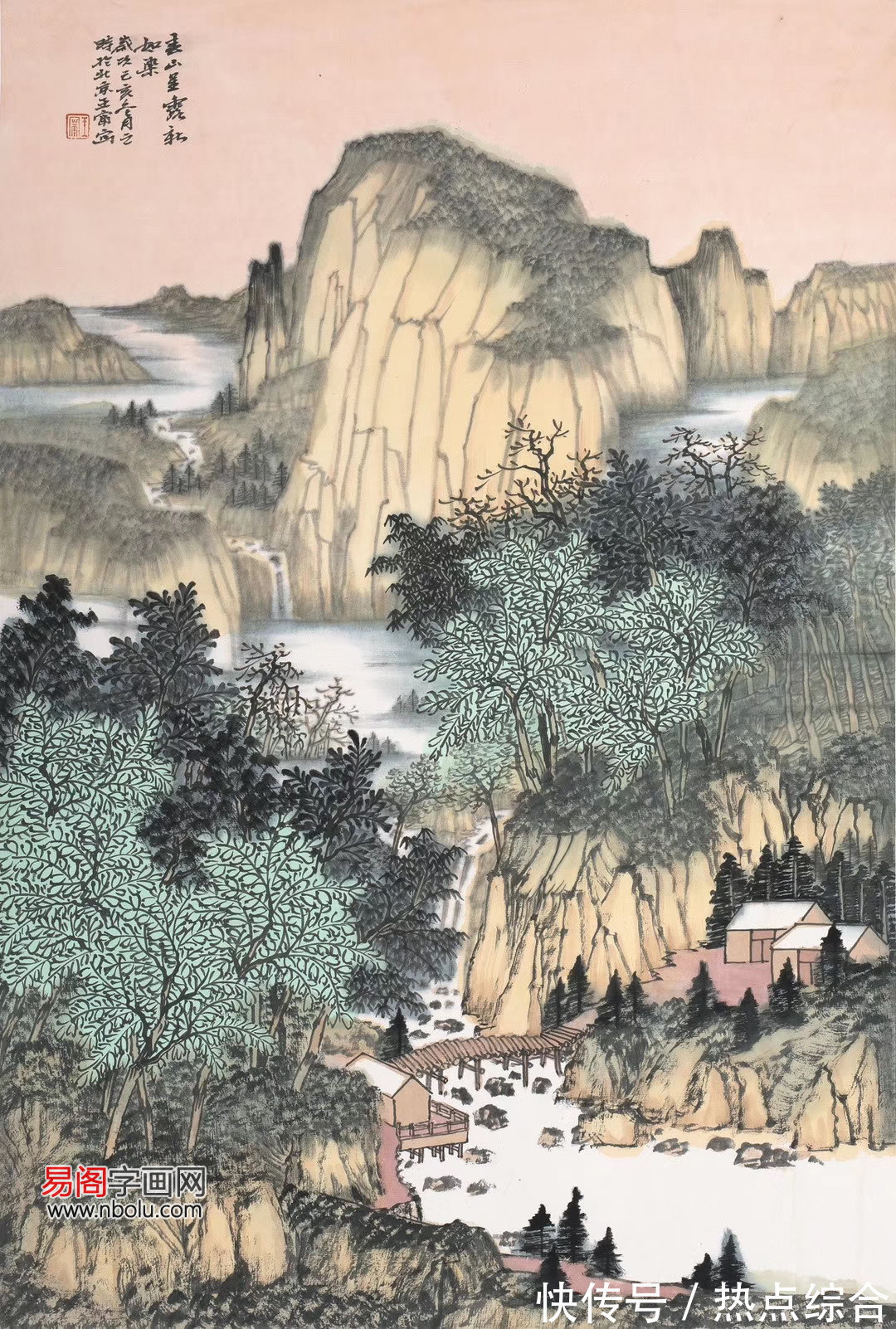 诗意性$画家王宁,开中国山水画之古意新格