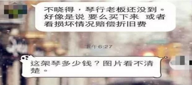 墨菲定理|男孩在零食店乱摸食物,店员一句话禁止,妈妈:别凶我们孩子