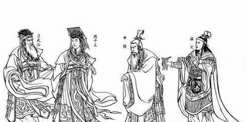 掩埋|周朝被掩埋的历史，一朝双天子被诸侯抹杀的周携王