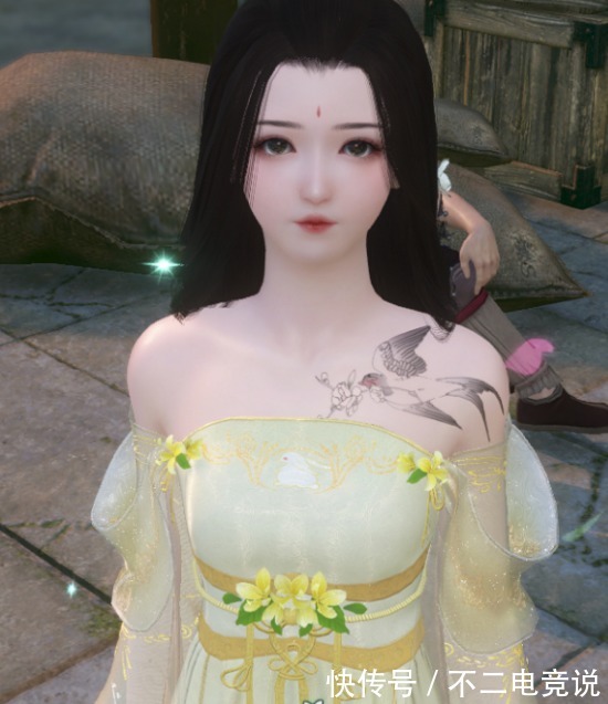 玩家|女玩家问:结婚前一晚情缘要我把纹身洗掉,这么迂腐还要不要嫁?