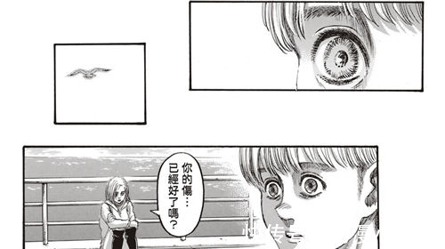 谏山|为何全网都在骂《进击的巨人》烂尾?真正的原因在谏山创本身
