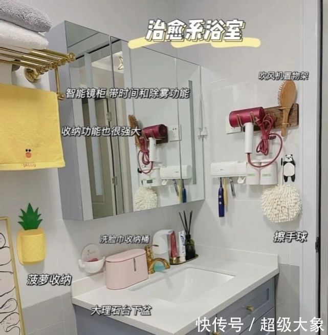 收纳|她家新房不吊顶只走石膏线,效果简约大方又漂亮,生活过得很舒适~