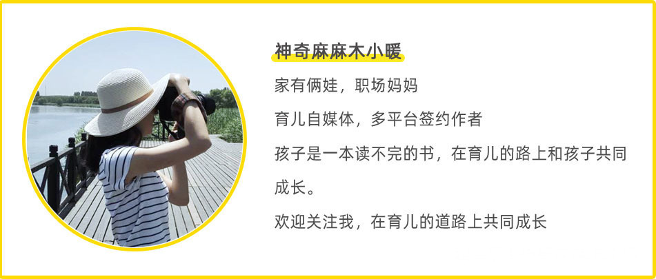 磨磨蹭蹭|在家挑食,在幼儿园能吃两碗!孩子吃饭情况反差大,问题出在哪