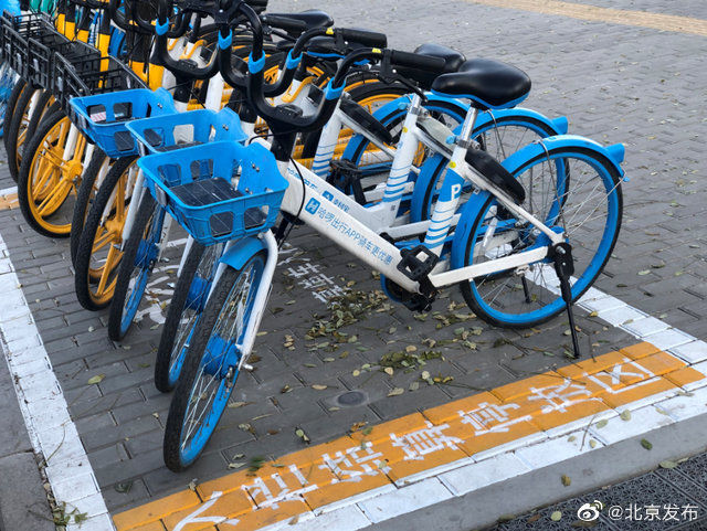 长安街|北京 长安街西城段将来单车无法落锁