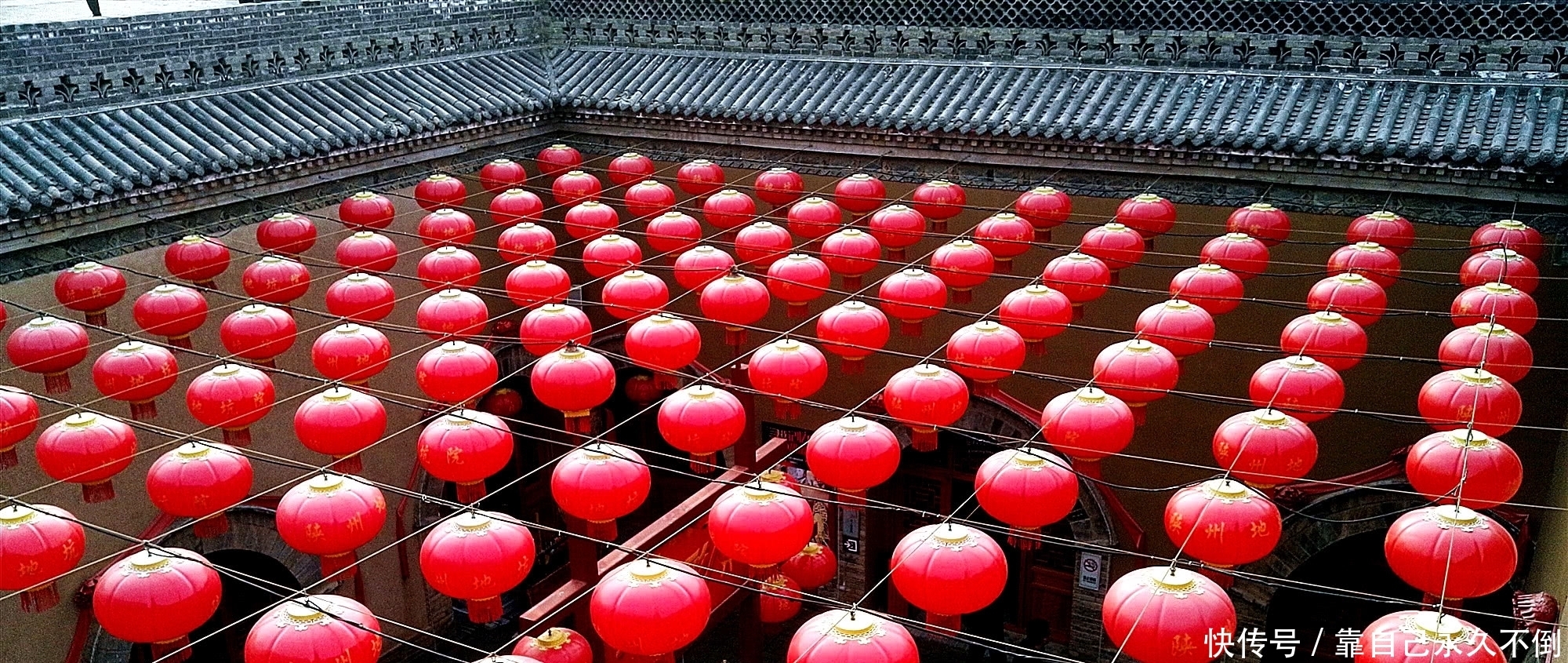 村子不见一间房,人都生活在地下,这是中国最具特色的民居建筑!