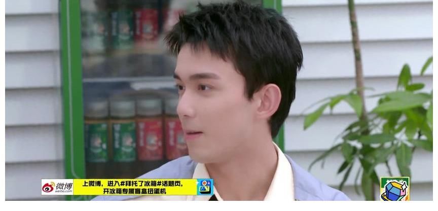 宝藏男孩|吴磊有多可爱?节目中模仿狗狗,逗得赵丽颖差点笑喷!