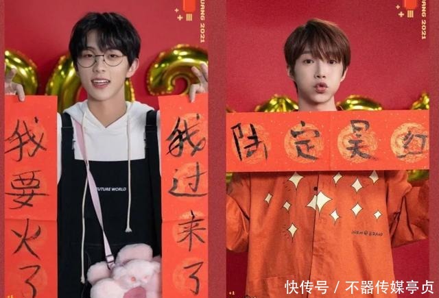 20岁有一夜成名的机会,该不该要?这让你想起了哪些明星?