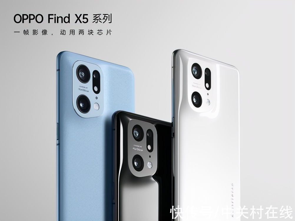 rOPPO Find X5系列曝光汇总 升级的远不止影像