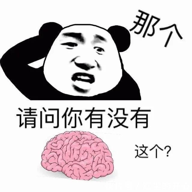 |搞笑表情包：昨天不是刚起过床吗，怎么今天又要起床