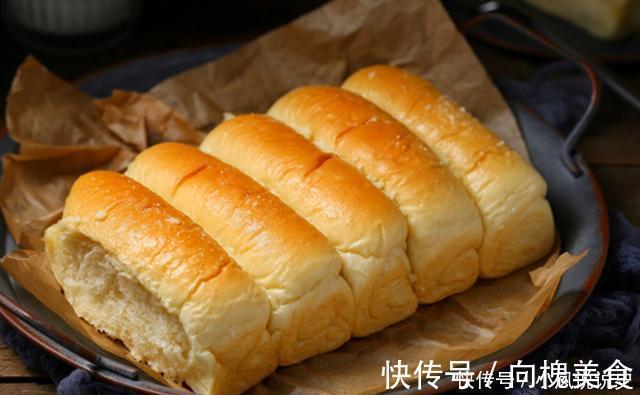 做面包用中种法,出膜快细腻拉丝,既当早餐又是零食,出炉遭哄抢