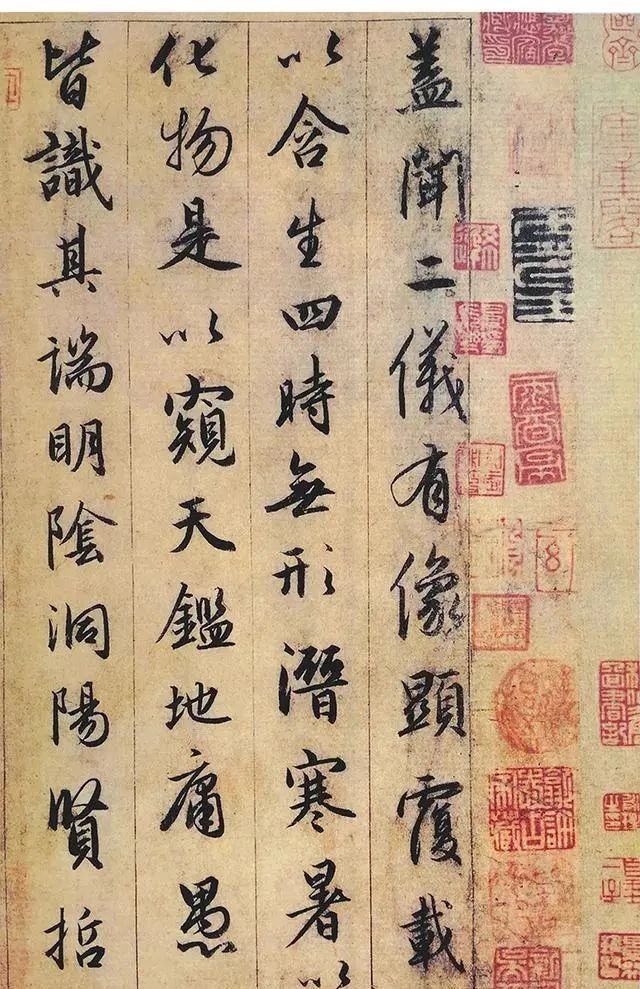 寒食帖$900年来,他的书法仅亚于王羲之,青出于蓝而胜于蓝,却备受争议