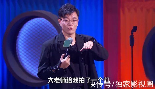 高材生|《脫口秀大會》高能不斷，這幾位新人的實力太強