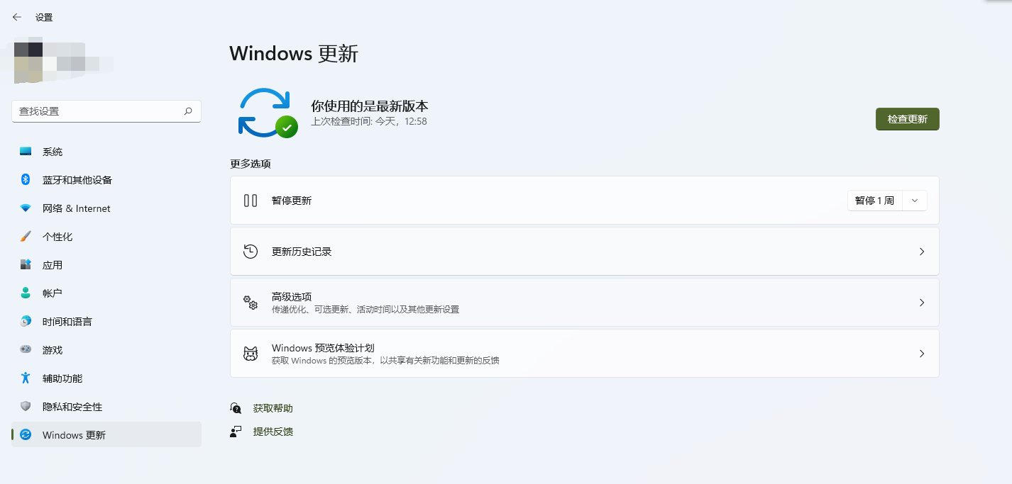 ows11|Win11 正式版今日到来，IT之家为你总结 4 种升级方案（教程）