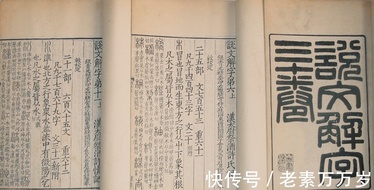 我们的汉语拼音怎么写 我们的汉语拼音怎么写