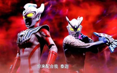 《特利迦奥特曼》人间体实锤了？伽古拉成功转正，有图有真相！