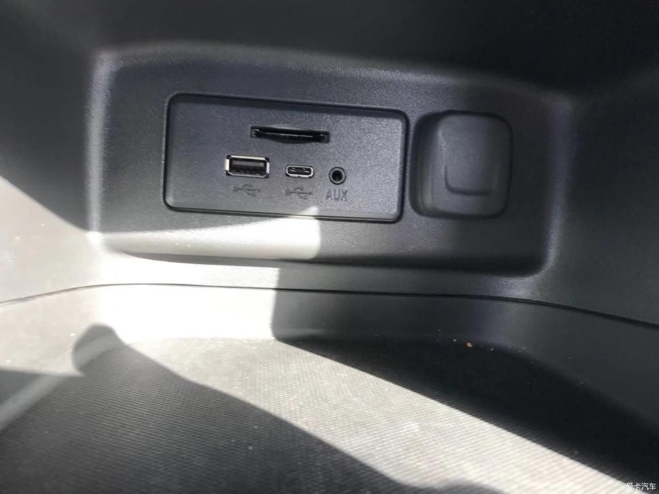 中年|【我与爱车度新年】新春初五踏春季，相约朋友游玩大蜀山