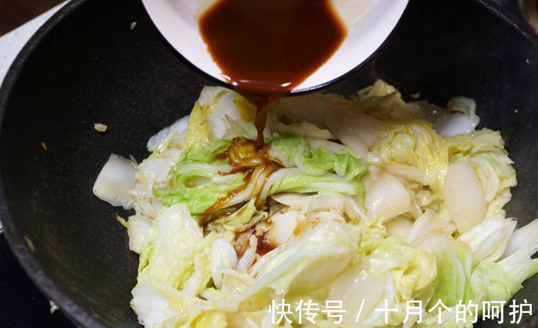 做醋溜白菜有讲究，记住醋溜汁的做法，脆爽味道香，比肉都下饭