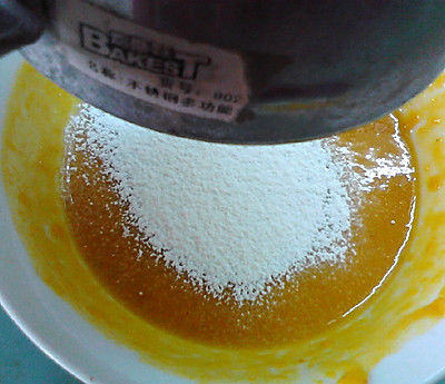 葱香方便面南瓜小蛋糕