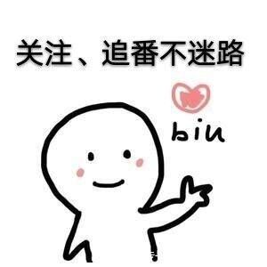 |搞笑段子，神回复，让你神清气爽（二）