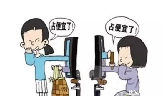 制高点!王阳明告诫:做人不能太老实,遇到这4种人,可以直接翻脸!