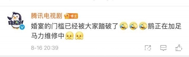 于途乔|于途乔晶晶真的太好磕了！今晚糖分已超标