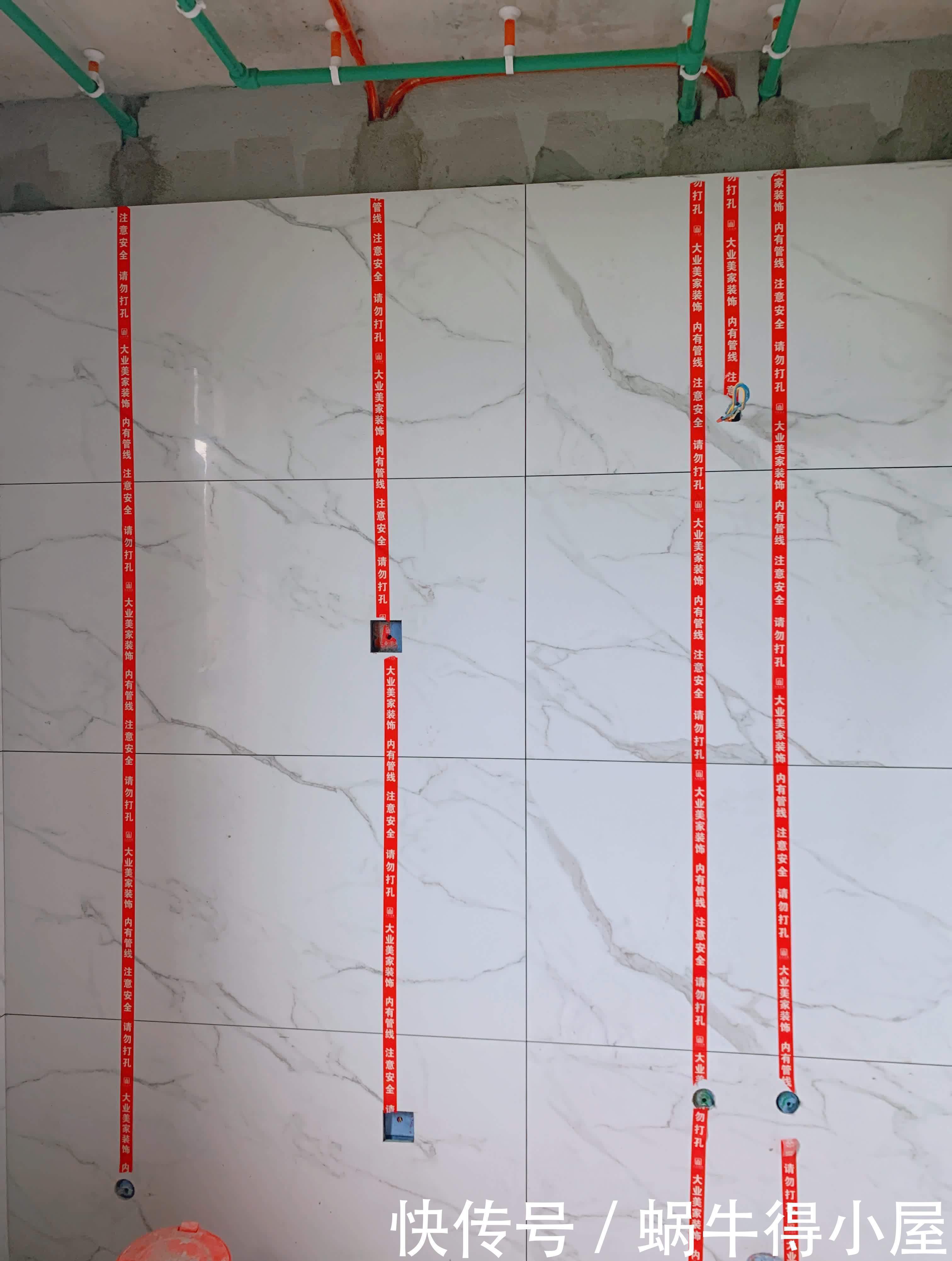 保修单|不会装修别瞎装,6项“黄金法则”收藏好,装修也是行家