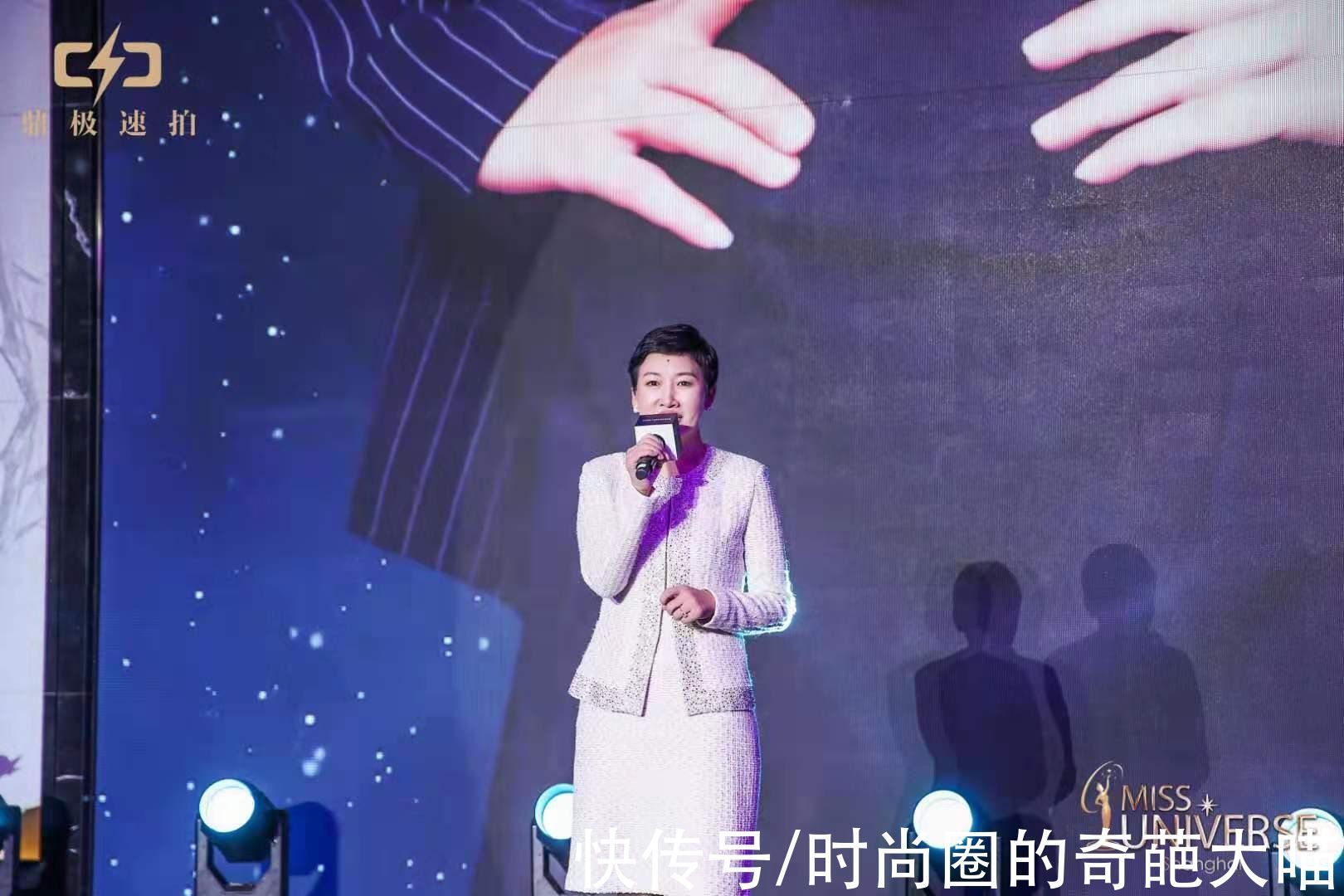 秀域|为中国美点赞,秀域护航环球小姐赛事引领“她”时代