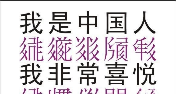 西夏的兴起,李元昊只是站在前人肩膀上而已!