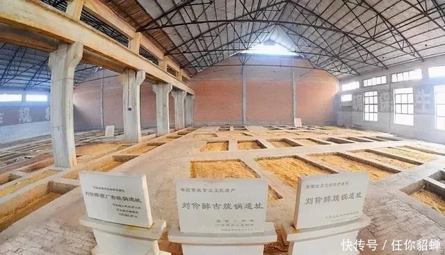 五粮液|七大酿酒古遗址,个个都是非遗顶流!