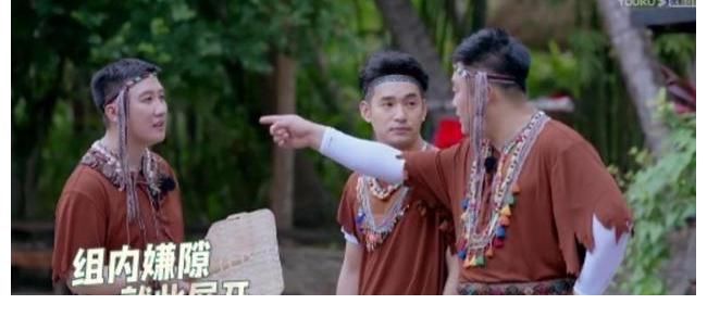 宋晓峰|黄磊带火了“高智商人设”后，娱乐圈怎么就突然人均高端玩家了？
