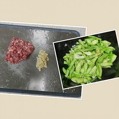 芸豆|肉沫芸豆家常