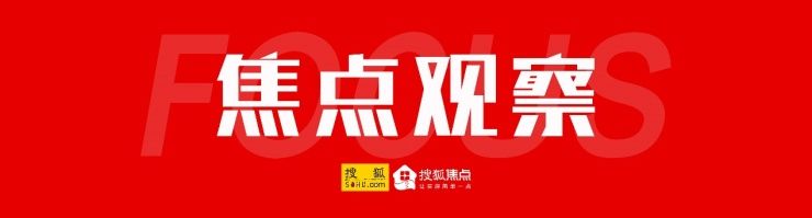 碧桂园|楼市火热背后,金山奉贤这些楼盘卖不动,去化不到2成!